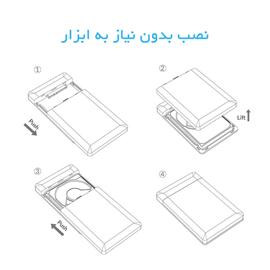 ORICO-2588US3-AAA-0005