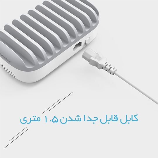 ORICO-DUK-10P-11