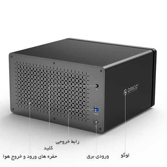 ORICO-NS800-U3-003