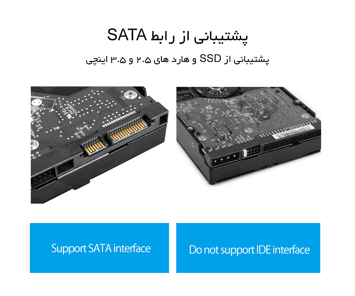 hdd duplicator اوریکو