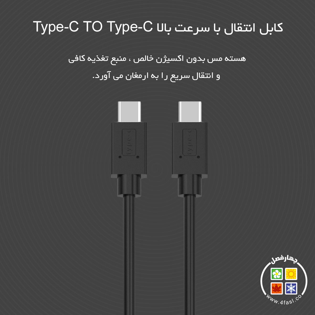 باکس SSD و هارد Type-C 10Gbps