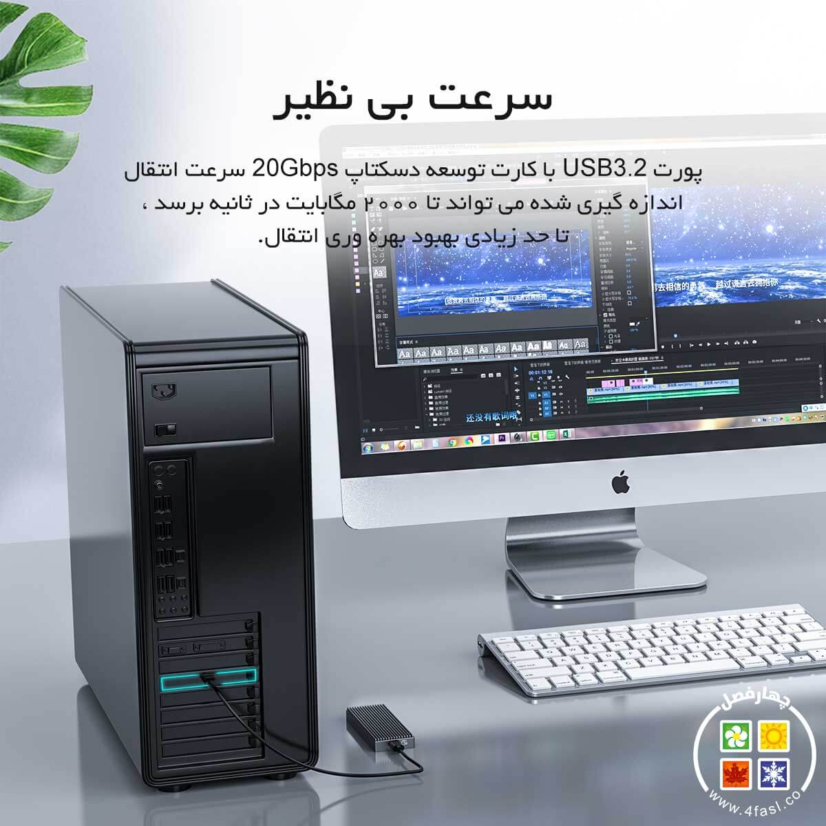 باکس M.2 NVMe SSD