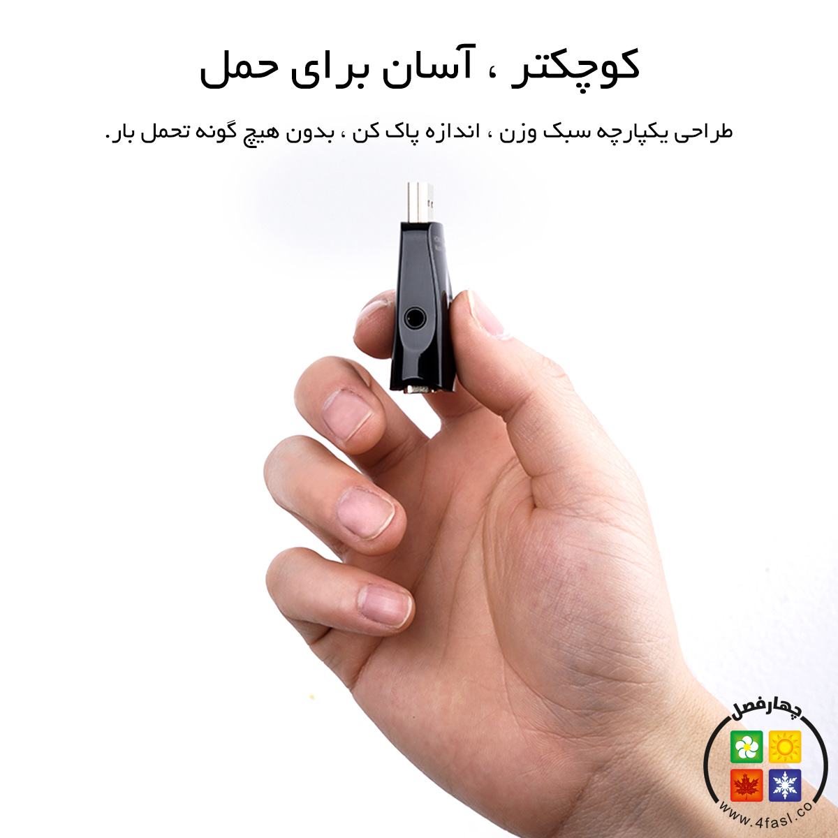 تبدیل HDMI به VGA