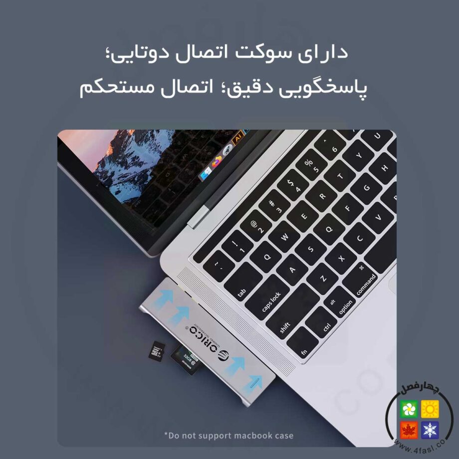 هاب 8 کاره Type-C
