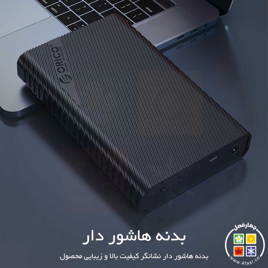 قاب هارد 3.5 اینچ USB3.0