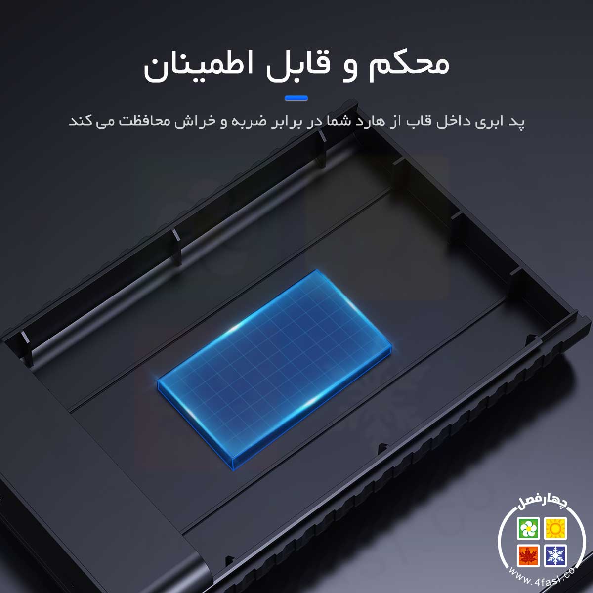 قاب هارد 3.5 اینچ USB3.0