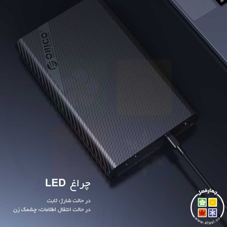 قاب هارد 3.5 اینچ USB3.0