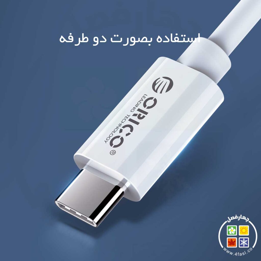 کابل 100 وات Type-C