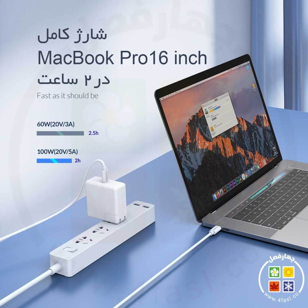 کابل 100 وات Type-C