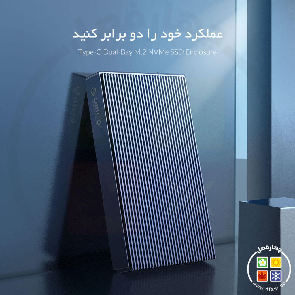 باکس 2سینی M.2 NVMe
