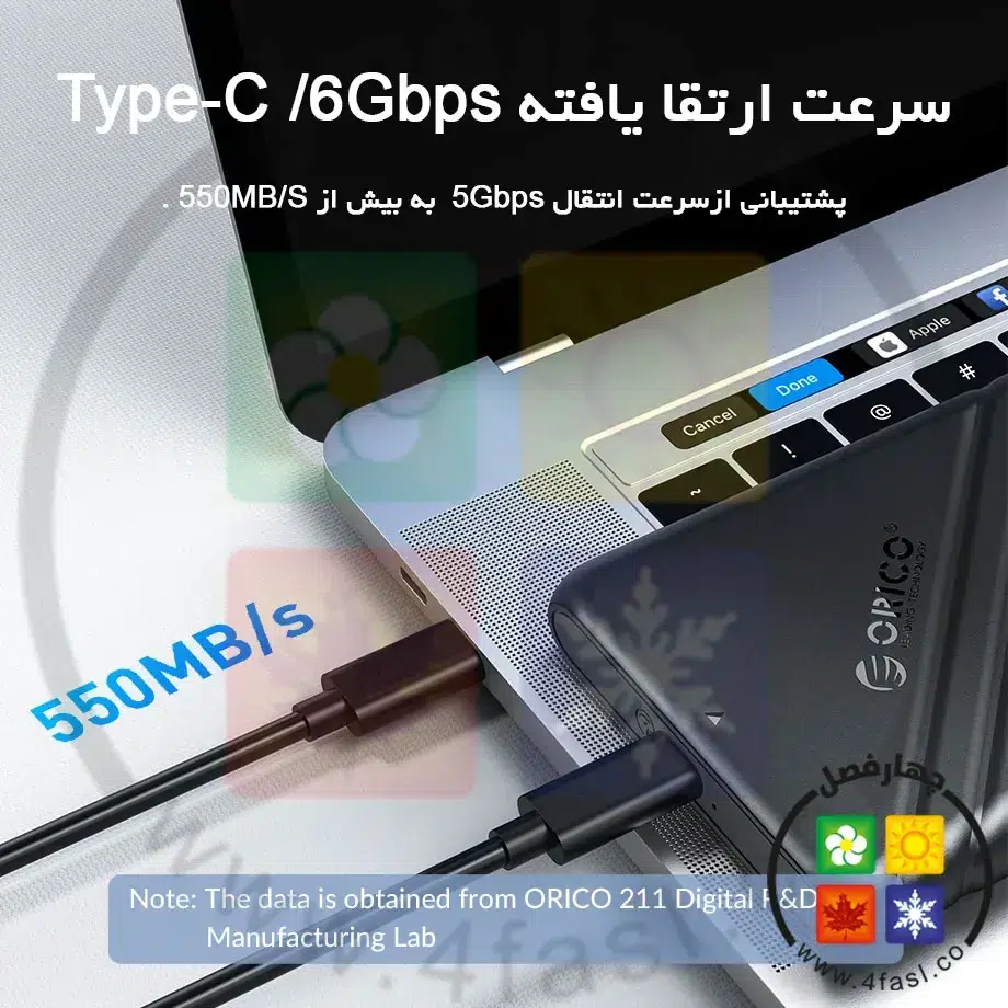 قاب SSD و هارد 2.5