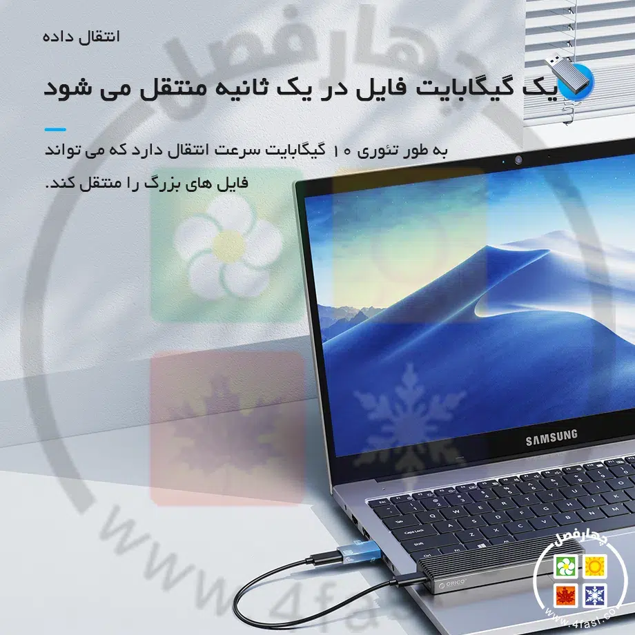 تبدیل USB به Type-C
