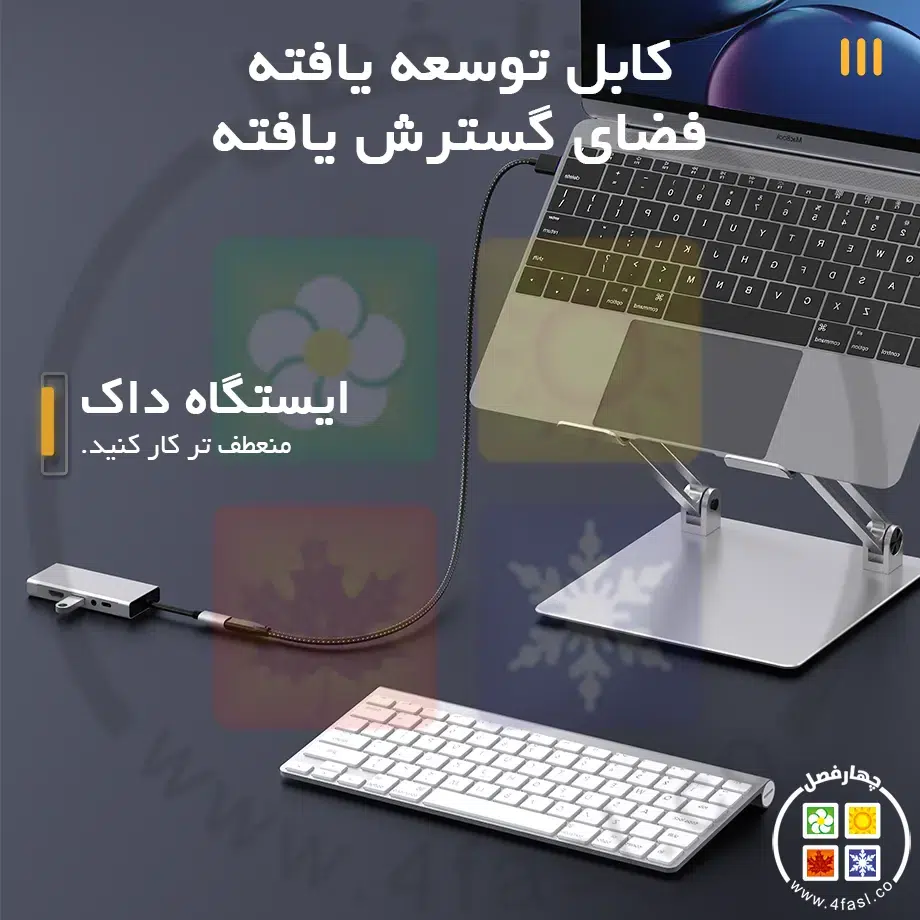 کابل افزایش طول Type-C