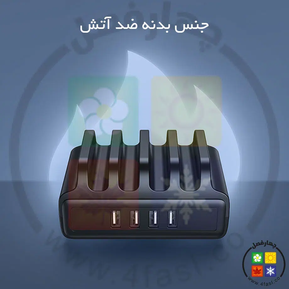 شارژر